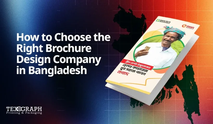 Guide to choosing the right brochure design company in Bangladesh with Green Delta Insurance brochure mockup and map overlay.
